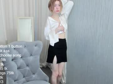 girl anima_coy capture image #3236772