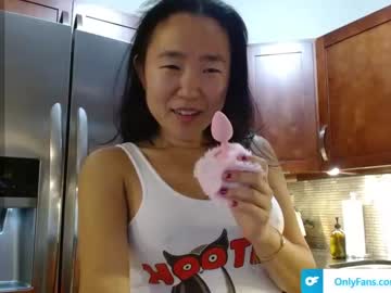 girl jiwon4u capture image #5786369