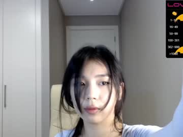 girl sumiyaya capture image #2996738
