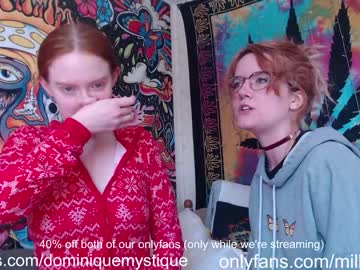 girl dominiquemystique capture image #4216457
