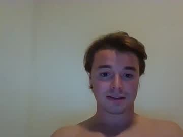 man boynameddaan capture image #5127442