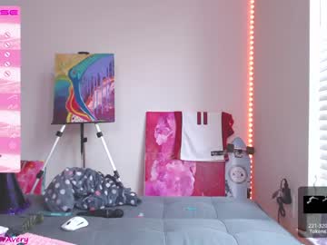 girl petitebrat capture image #3409649