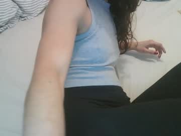 girl toffifeeication capture image #3992009
