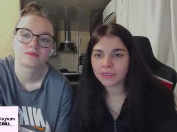 girl hot_chill__ capture image #3538686