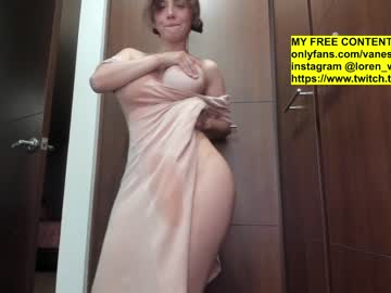 girl vanandjuani capture image #5725932