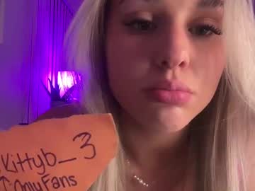 girl kittypooh386196 capture image #7008537