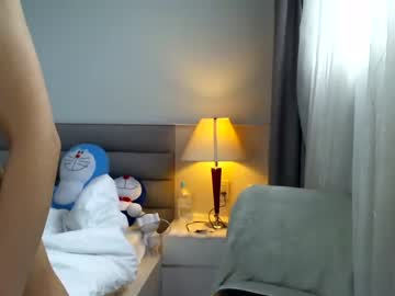 girl asian_angel1994 capture image #4172417
