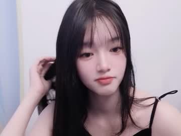 girl tangtang_99 capture image #6010880