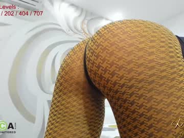 girl krisi_kiss capture image #292710