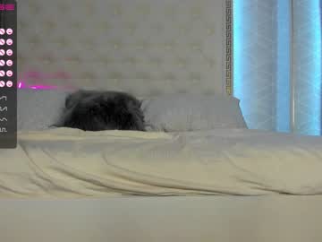 girl alexislove007 capture image #3966400