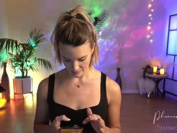 girl phoenix_taylor capture image #6070451