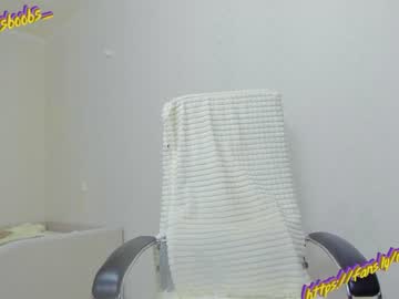 girl umnizza7777 capture image #2568608