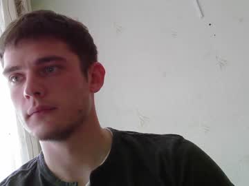 man jon3983 capture image #5368127