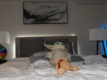 couple ari_lovexo capture image #1733801