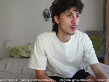 man oliver_baker capture image #4830417