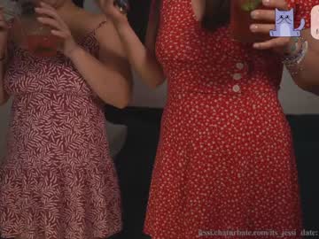 girl its_jessi capture image #1738681