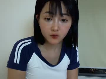 girl asian_angel1994 capture image #2039291