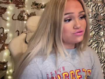 girl ari_02 capture image #5209180