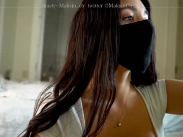 girl maksin_cb capture image #2528321