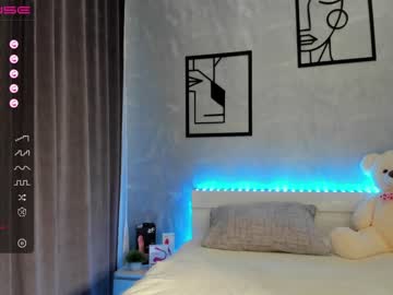 girl amy_small capture image #4377604