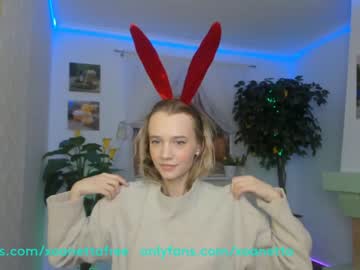 girl xoanetta capture image #1198028