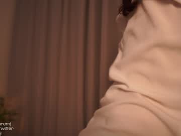 girl ms_seductive capture image #5119967