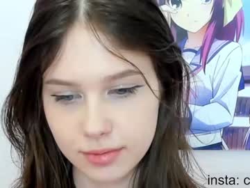 girl avrora_deis capture image #5870814
