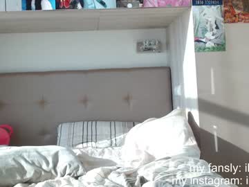 girl elizabethbritanny capture image #2082890