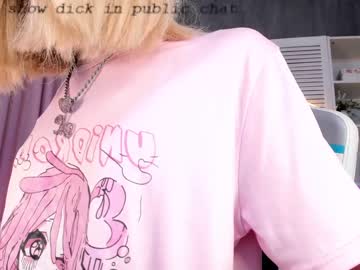 tranny sweet_eaton capture image #4022658
