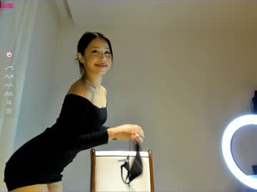 girl aya_hitakayama capture image #4167631