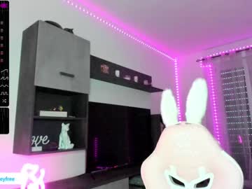 girl xxxhoneyxx capture image #4485797