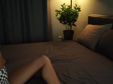girl tessarosse_ capture image #5109339