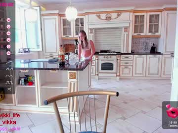 girl misss_vikki capture image #2181123