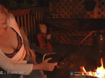 girl tantric_eden_ capture image #4471146