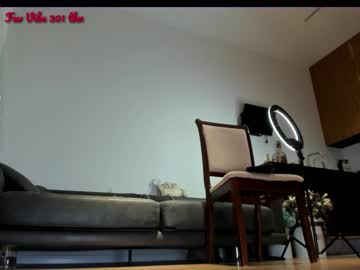 girl aya_hitakayama capture image #4697566