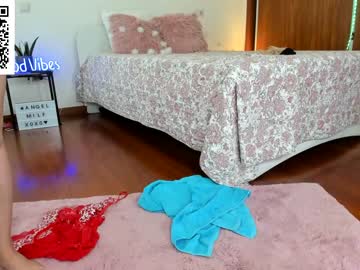 girl angel_danm_milf capture image #4281682