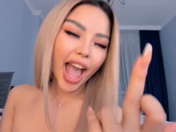 girl bae_suz capture image #625356