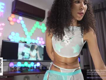 girl amnie_ capture image #6070711