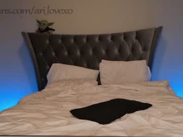 couple ari_lovexo capture image #4177986