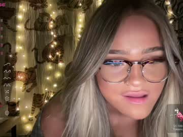 girl ari_02 capture image #5073566