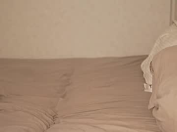 man hornyvisionn capture image #7042923