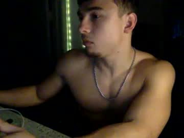 man dndo21 capture image #6249280