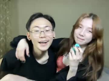 couple lolasava_li capture image #3896176