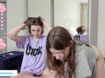 girl mxxnsxsul capture image #3005321