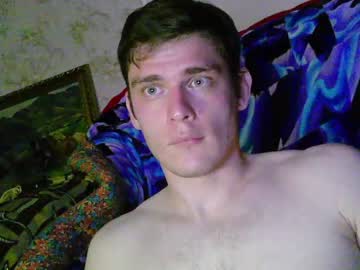 man jon3983 capture image #3088090