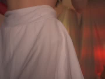 girl sunny_maria capture image #6091845