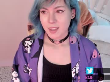 tranny fijisaki capture image #2079465
