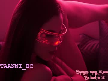 girl taanni_bc capture image #3858194