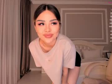 girl bae_suz capture image #1652941