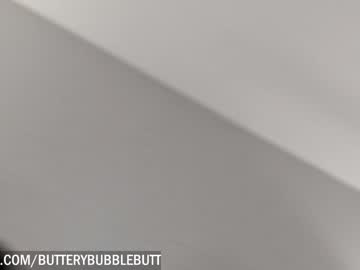 girl butterybubblebutt capture image #6258105